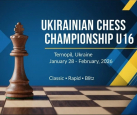 Ukrainian Championship U16