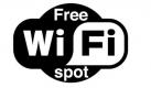 Бесплатный интернет на рынке «НИВА» (по Wi-Fi)