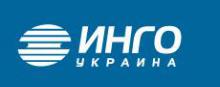 ИНГО Украина (Страховая компания)