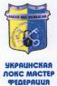 Украинская локсмастер федерация (Изготовление ключей, открывание замков)