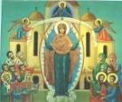 14 жовтня православний світ відзначає свято Покрови Пресвятої Богородиці, або, як кажуть в народі, Покрови