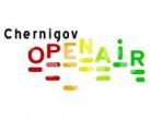 30 июля "Open-Air" спец. гость Dj David Tonn (г. Киев)