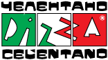 Пицца  Челентано (Кафе, пиццерия)