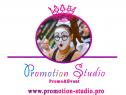 Promotion Studio (Агентство свят та промо-акцій)