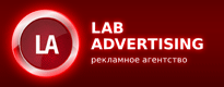 РА Lab Advertising (Размещение рекламы на билбордах в Чернигове)