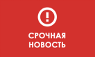 Временная страница для информация в вконтакте