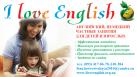 Скайп-студия английского языка ILE I Love English!