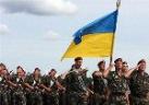 Поздравляем с Днем украинской армии
