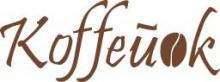 Кoffейок   (кофе, зерновой кофе, кофейное оборудование, чай, аксессуары, товары из Европы, шоколадная паста, оливковое масло, )