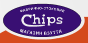 Chips (магазин взуття)