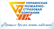 Украинская пожарно-страховая компания (Черниговское областное управление)