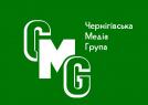 Чернігівська Медіа Група (рекламна агенція )