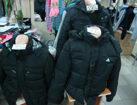 курточки мужские 350-450-500грн.