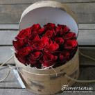 Шляпная коробка с красными розами Гранд При