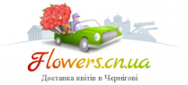 Доставка квітів у Чернігові (Інтернет-магазин)