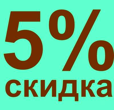 Посетите наш официальный сайт и сообщества в соц.сетях!