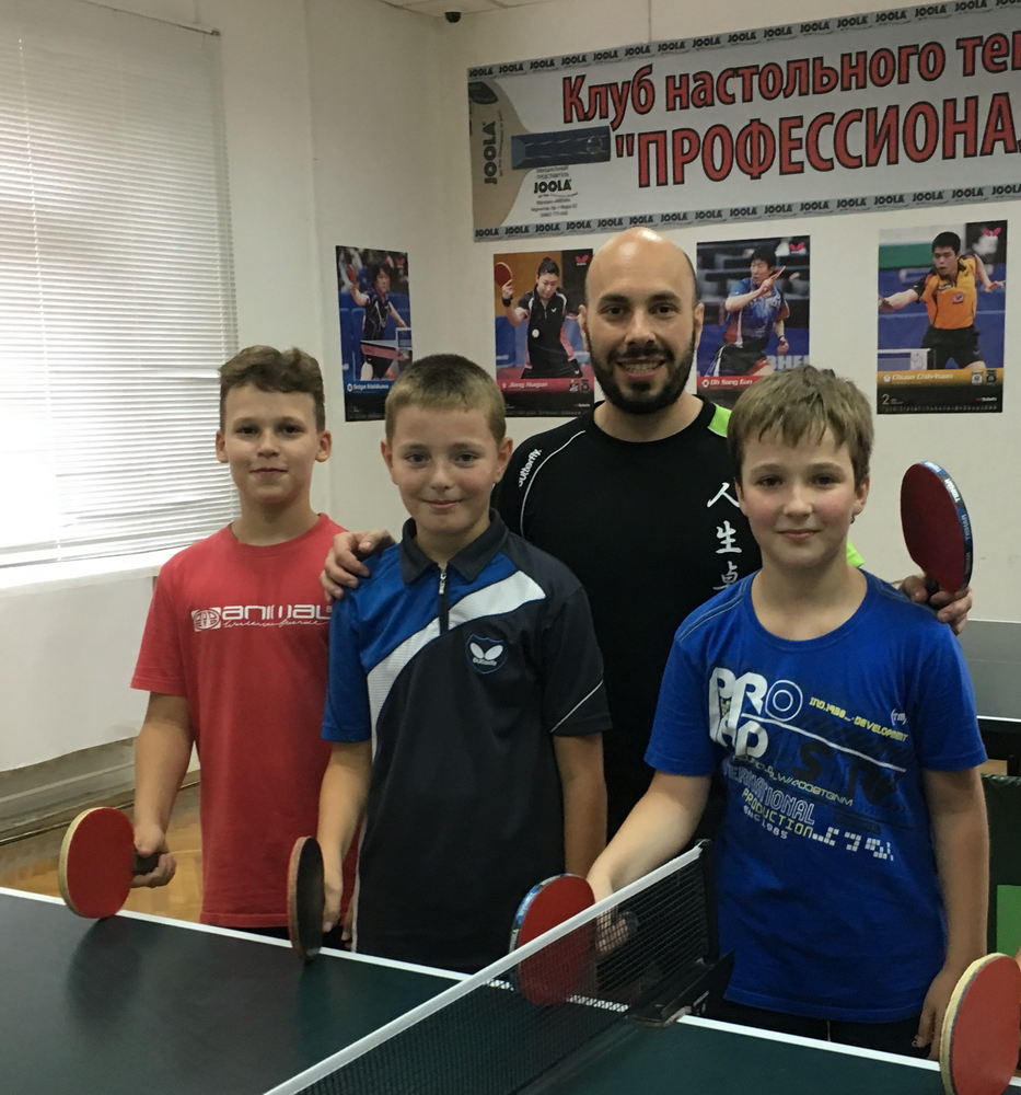 Клуб настольного тенниса "ПРОФЕССИОНАЛ"проводит набор в детскую секцию