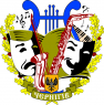 Військово-музичний центр Сухопутних військ Збройних Сил України