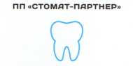 ПП "Стомат-Партнер" (Стоматологія)
