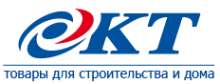 ТОВ КТ "Україна" (оптова база електро-бензо інструменту)