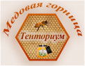 Продажа Тенториум в Чернигове (интернет магазин)