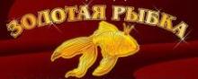 Золотая рыбка (Магазин ювелирных изделий)