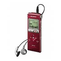 Цифровой диктофон SONY ICD-UX200R red (ICD-UX200R)