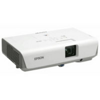 Проектор EPSON EMP- 260