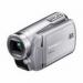 Цифровая видеокамера PANASONIC SDR-S15EE-K silver