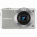 Цифровой фотоаппарат SAMSUNG ST95 silver (EC-ST95ZZBPSRU)