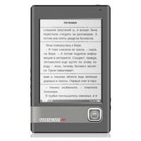 Электронная книга PocketBook 301 plus Бейсик grey (PB301-BY) серая