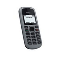 Мобильный телефон Nokia 1280 Grey Моноблок