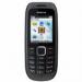 Мобильный телефон Nokia 1616 Black Моноблок