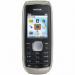 Мобильный телефон Nokia 1800 Silver Grey Моноблок