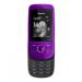 Мобильный телефон Nokia 2220 slide Purple