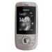Мобильный телефон Nokia 2220 slide Warm Silver