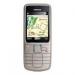 Мобильный телефон Nokia 2710 classic Warm Silver