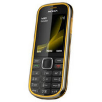 Мобильный телефон Nokia 3720c Yellow Моноблок