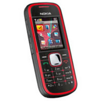 Мобильный телефон Nokia 5030c Red Моноблок