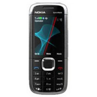 Мобильный телефон Nokia 5130 Warm Silver CV Game