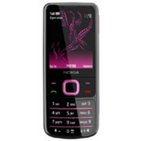 Мобильный телефон Nokia 6700 classic Illuvial Pink