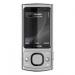 Мобильный телефон Nokia 6700 slider Raw Aluminium