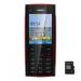 Мобильный телефон Nokia X2 Red Моноблок