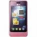 Мобильный телефон LG GD510 Sun Edition
