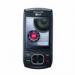Мобильный телефон LG GU230 (Dimsun) Black (GU230 Black) Слайдер