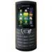 Мобильный телефон SAMSUNG GT-C3200 (Monte Bar) Deep Black