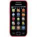 Мобильный телефон SAMSUNG GT-S5250 (Wave525) Romantic Pink (GT-S5250TIJ)