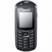 Мобильный телефон SAMSUNG GT-E2370 (Xcover) Black Silver