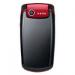 Мобильный телефон SAMSUNG GT-S5510 Ruby Red