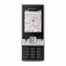 Мобильный телефон SonyEricsson T715i Silver